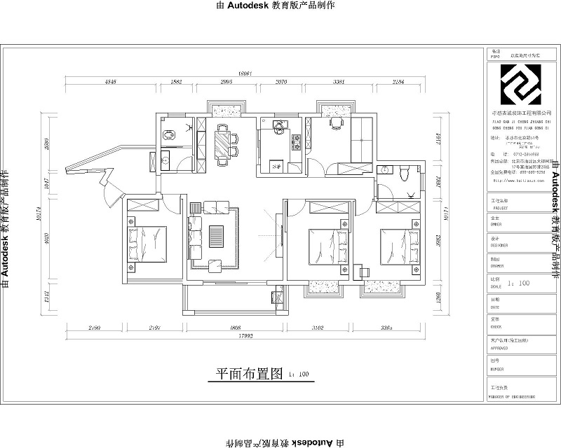 濱湖天地-139-田園風(fēng)格效果圖裝修設(shè)計(jì)理念